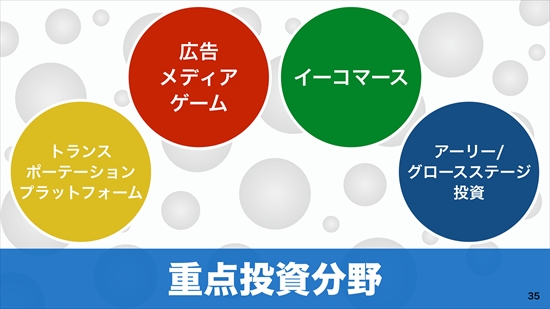 image-0036_R