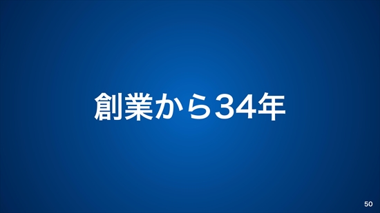 image-0051_R