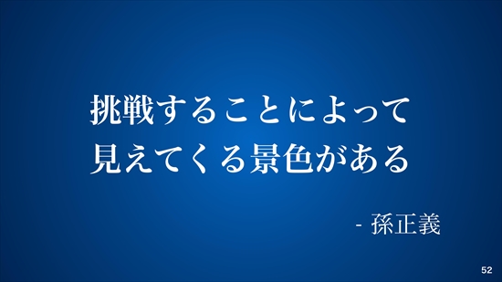 image-0053_R