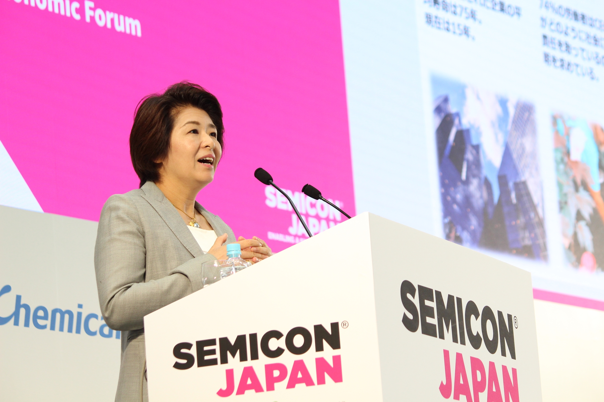 フラクティス ヨーヨー ジャパンテクノロジー JAPAN TECHNOLOGY