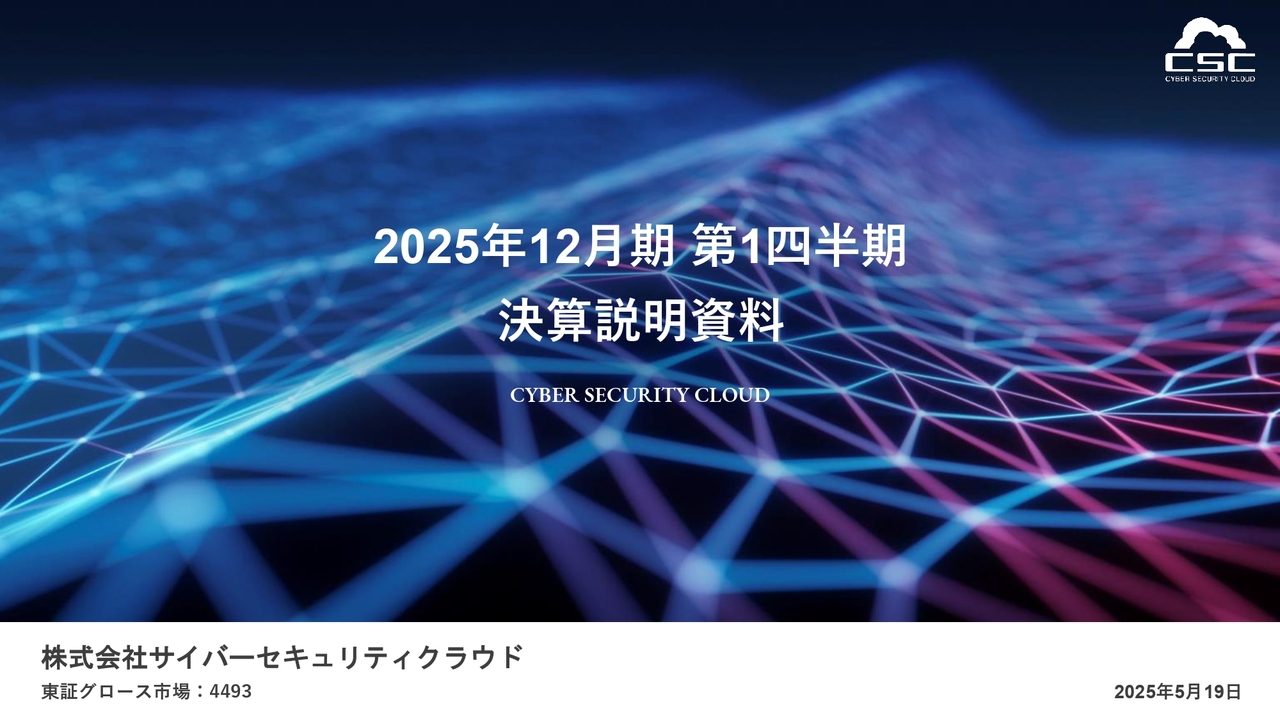 NEW Zgaiard Xシリーズ（インバータ） – 三井精機工業株式会社