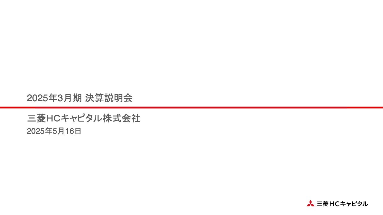 NEXYZ.Group（4346）の財務情報ならログミーFinance - ログミー