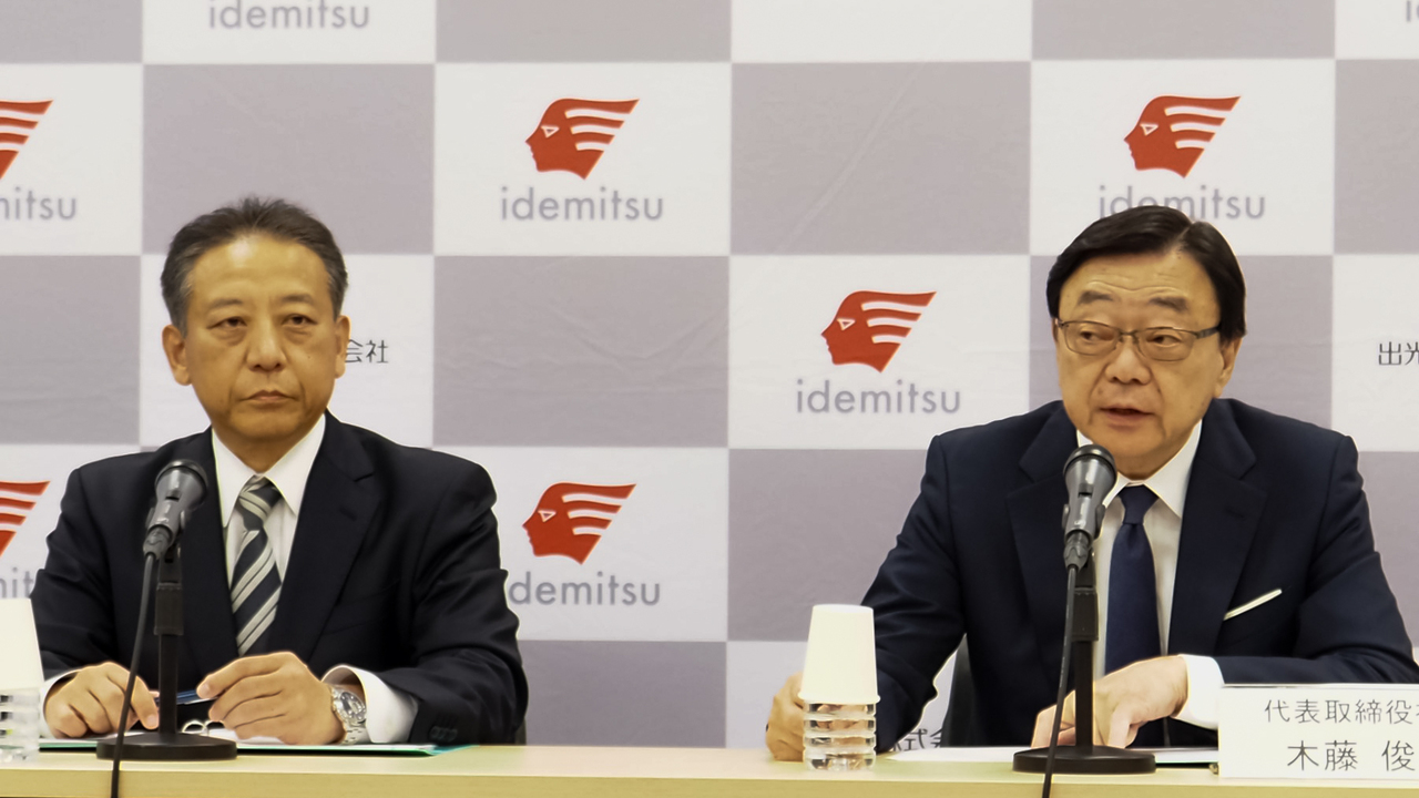 出光興産(5019)の財務情報ならログミーFinance 出光興産、堅調 出光興産(5019)の財務情報ならログミーFinance 出光興産、堅調