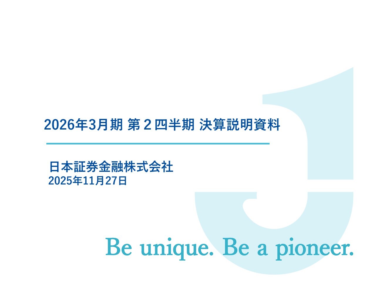 NEXYZ.Group（4346）の財務情報ならログミーFinance 【QAあり】NEXYZ