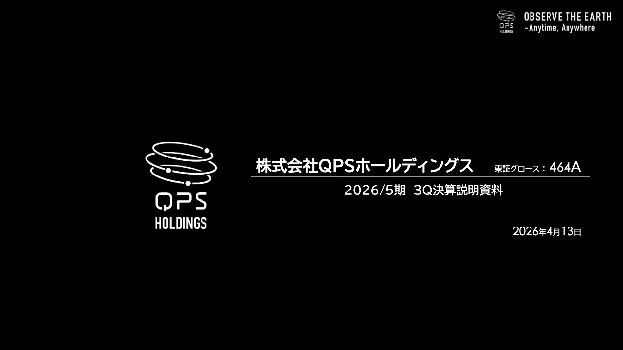【取引決定】2/8(日)日中取りに来て下さる方は4000円にお値下げさせて頂きます。2015年製 シャープ ノンフロン冷凍冷蔵庫 SHARP SJ-PW35A-C 1e6cad3fd7269633c57ce7c08a2918