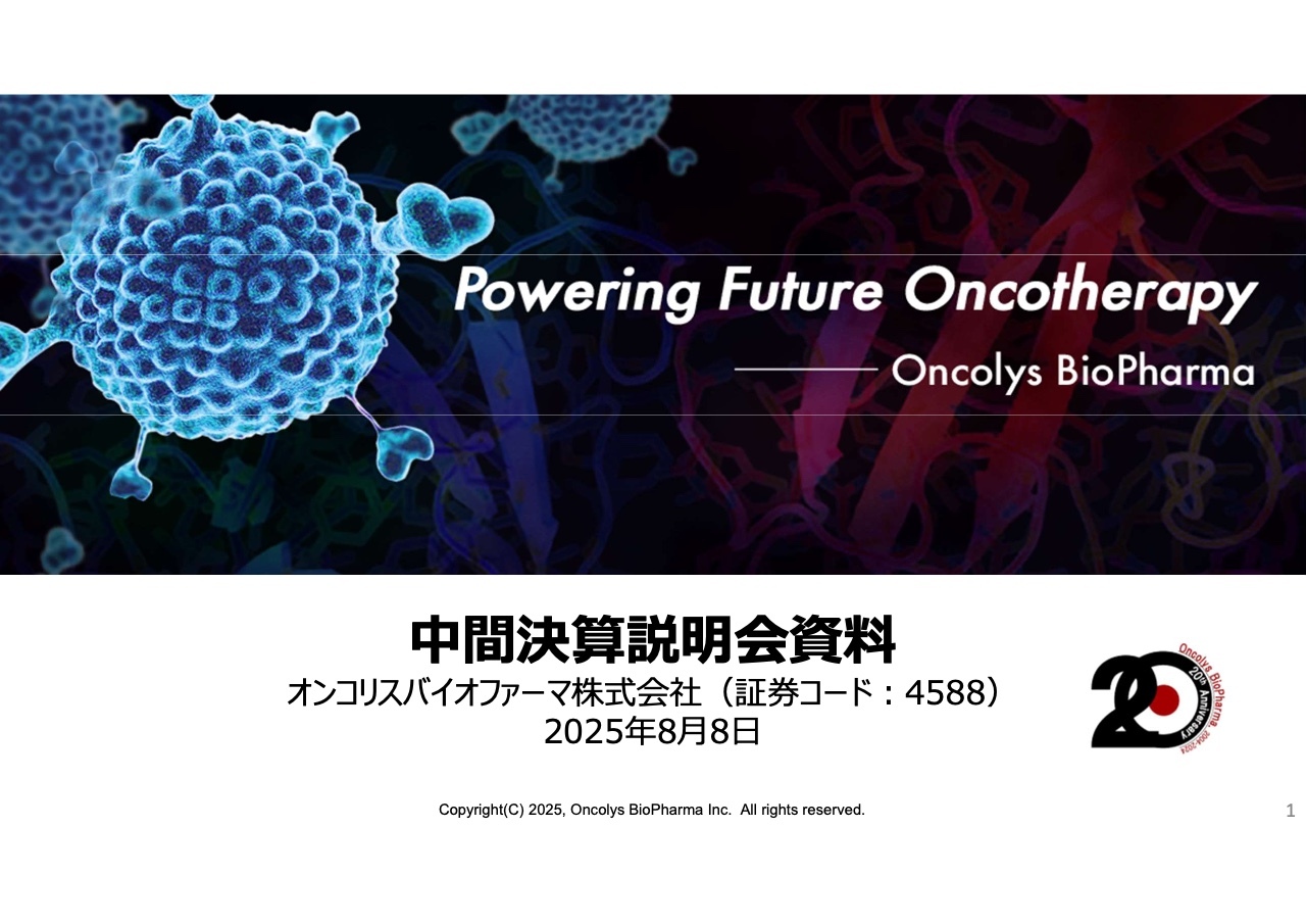 哲学的急進主義の成立 1～3 哲学的急進主義の成立 Ⅰ | 法政大学出版局