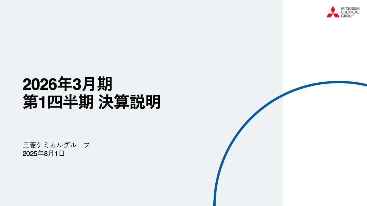 新経理実務大事典 社労士】2025年本試験後イベント＆学習経験者向け講座のご案内