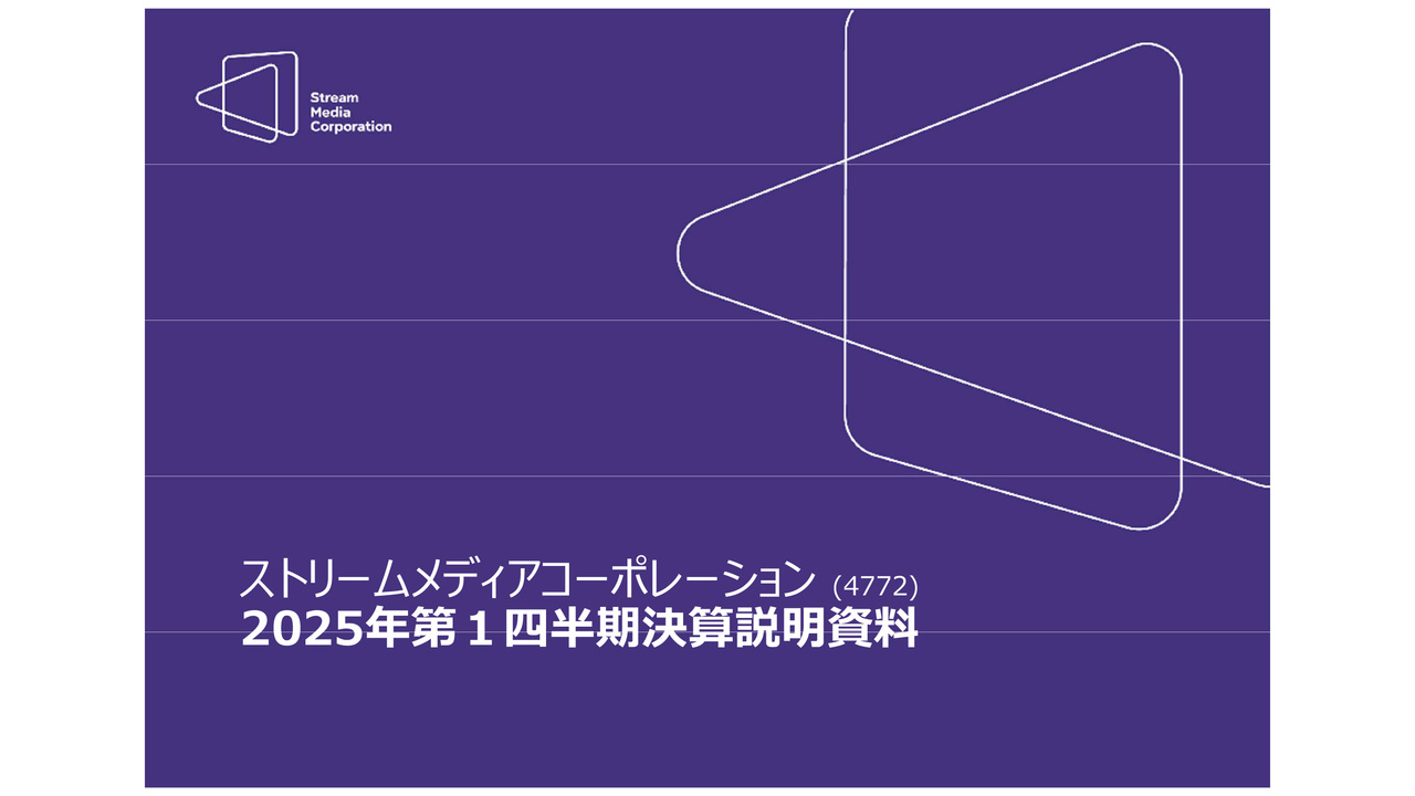 利速会計入門: 企業成長への新業績評価システム | 井尻 雄士 |本