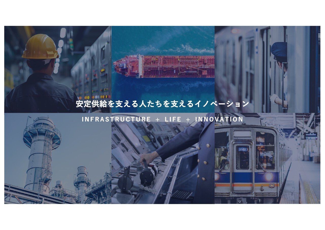 グリッド（5582）、3Q売上高は前年同期比28.7%成長 蓄電所開発も4Q収益