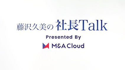 断熱材の営業から現場職人までこなし独立後に起業　スパイダープラスCEO伊藤氏の考える今後の目指す姿とは？