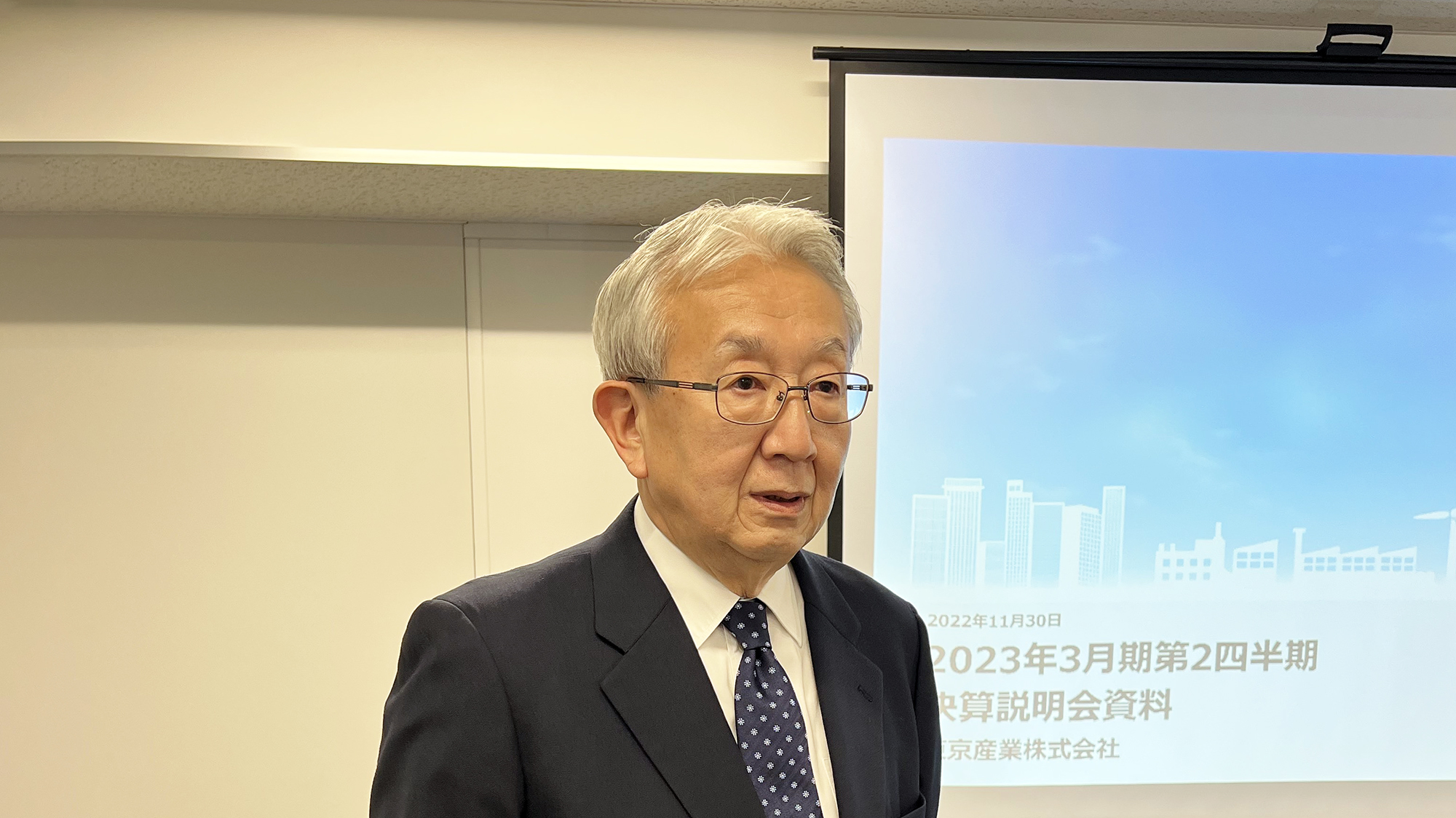 東京産業、上期の純利益は過去最高益を達成　再エネ関連を中心に重点施策を実行し目標達成に向けて邁進