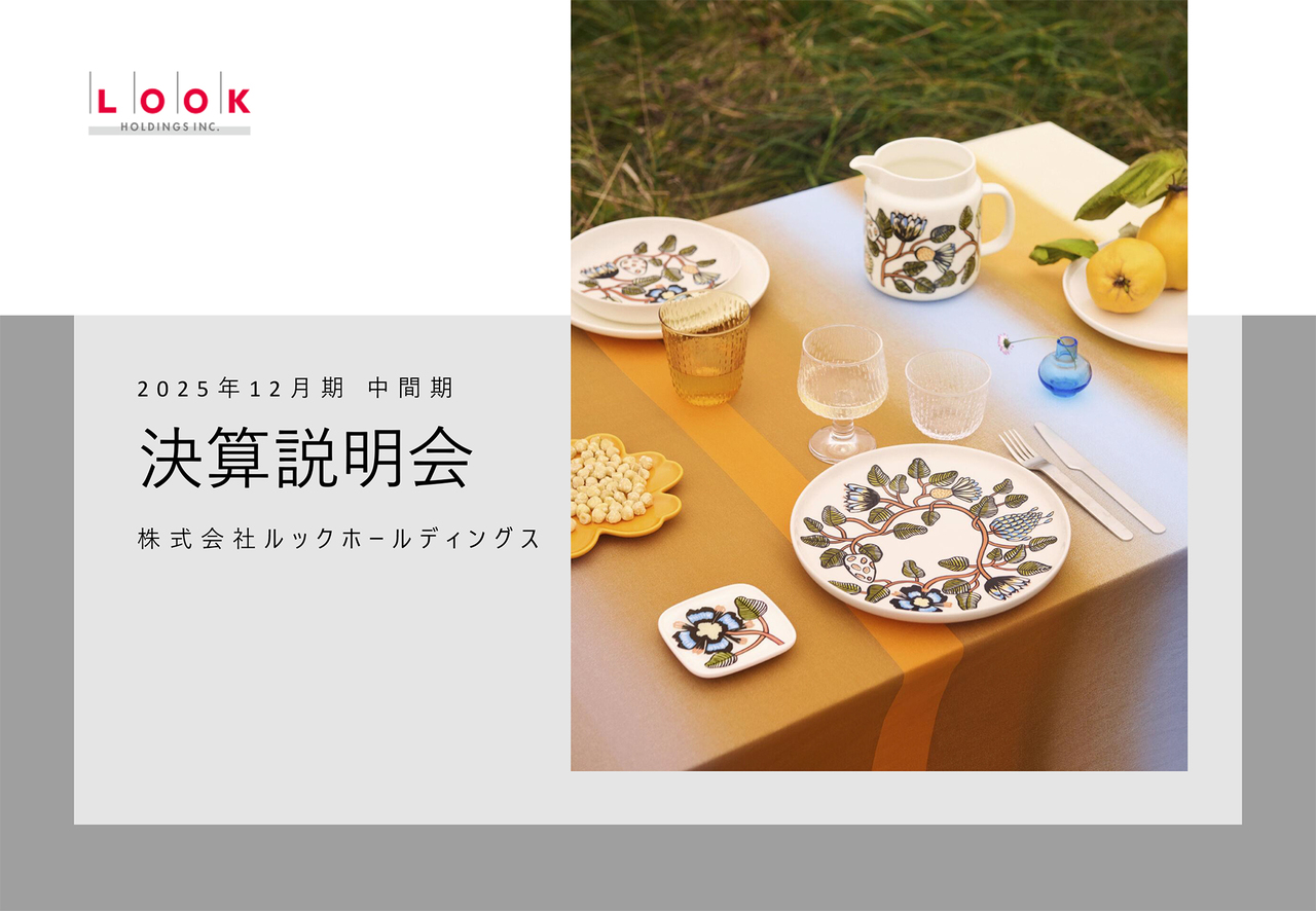 アホでもガッポリ儲かる経営者養成塾〜オートマチック経営の全て 女性の保険営業】活動自粛中なのに! ? 契約月6件で紹介も頂ける