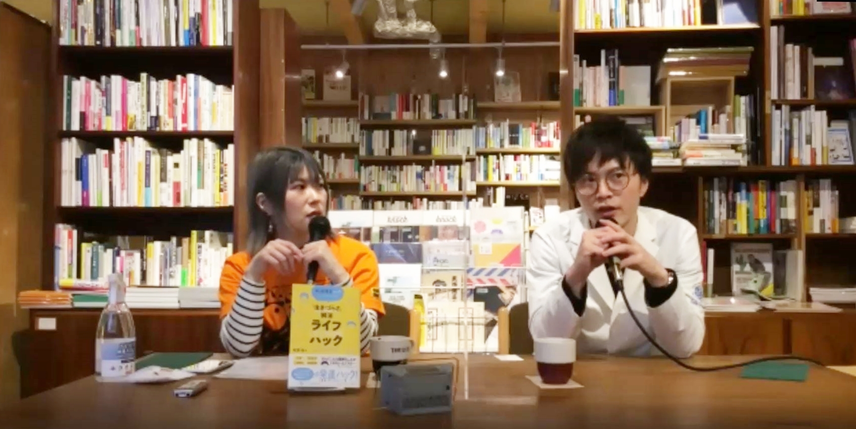 心理カウンセラーを選ぶときに注意すべきことは？　悪徳業者にだまされないための見分け方