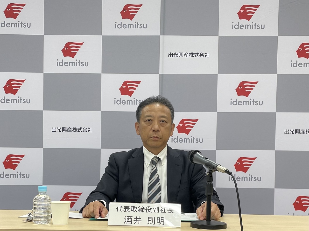 FS 弱々しかっ bO01特選 三越ビンテージ 定価申し分のない高級感で