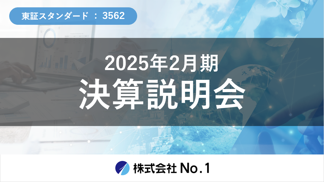 改訂版 明解 事業損失の理論と実務 | 一般財団法人 公共用地補償