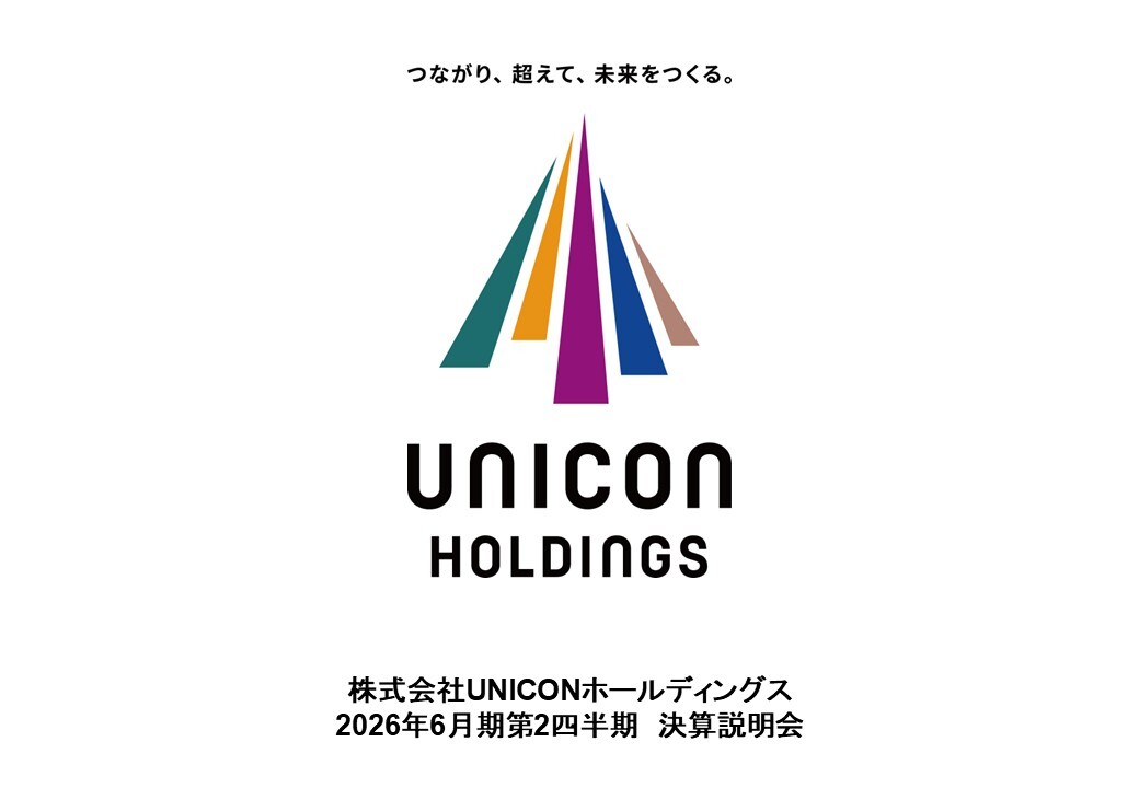 【aogran】　組み立て手数料着払い確認済み unico UnivaPayご利用ガイド】料率・支払いサイクルを徹底解説！契約情報の