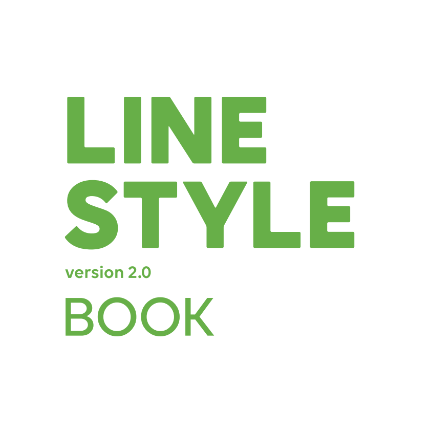 LINE STYLE BOOK