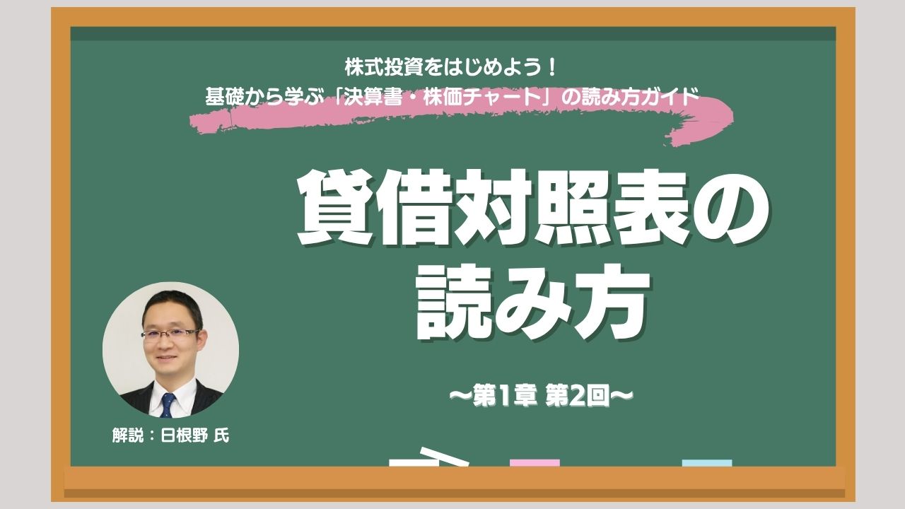 増収増益戦略篇 現品限り一斉値下げ！】 新装版》第5巻 増収増益戦略 (一倉定の