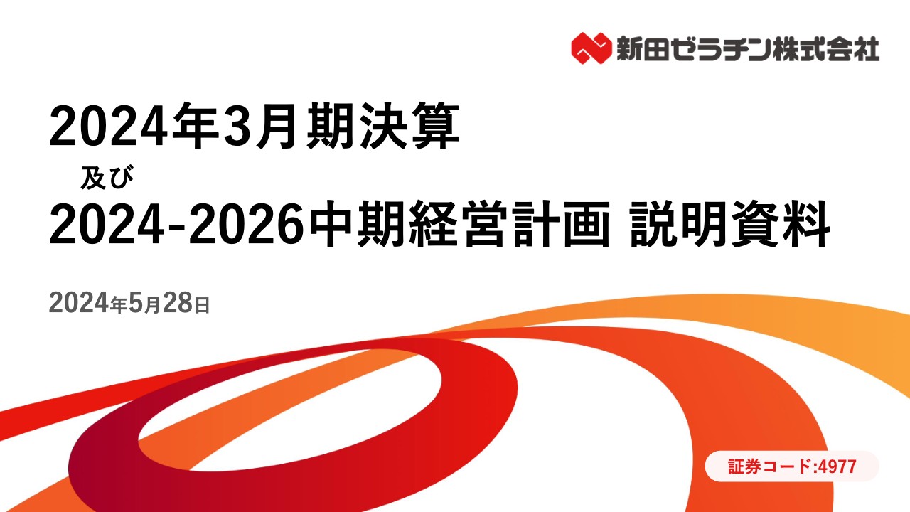 新版 予算制度 新版 予算制度 予算制度 第2版 | 河野 一之 |本 | 通販