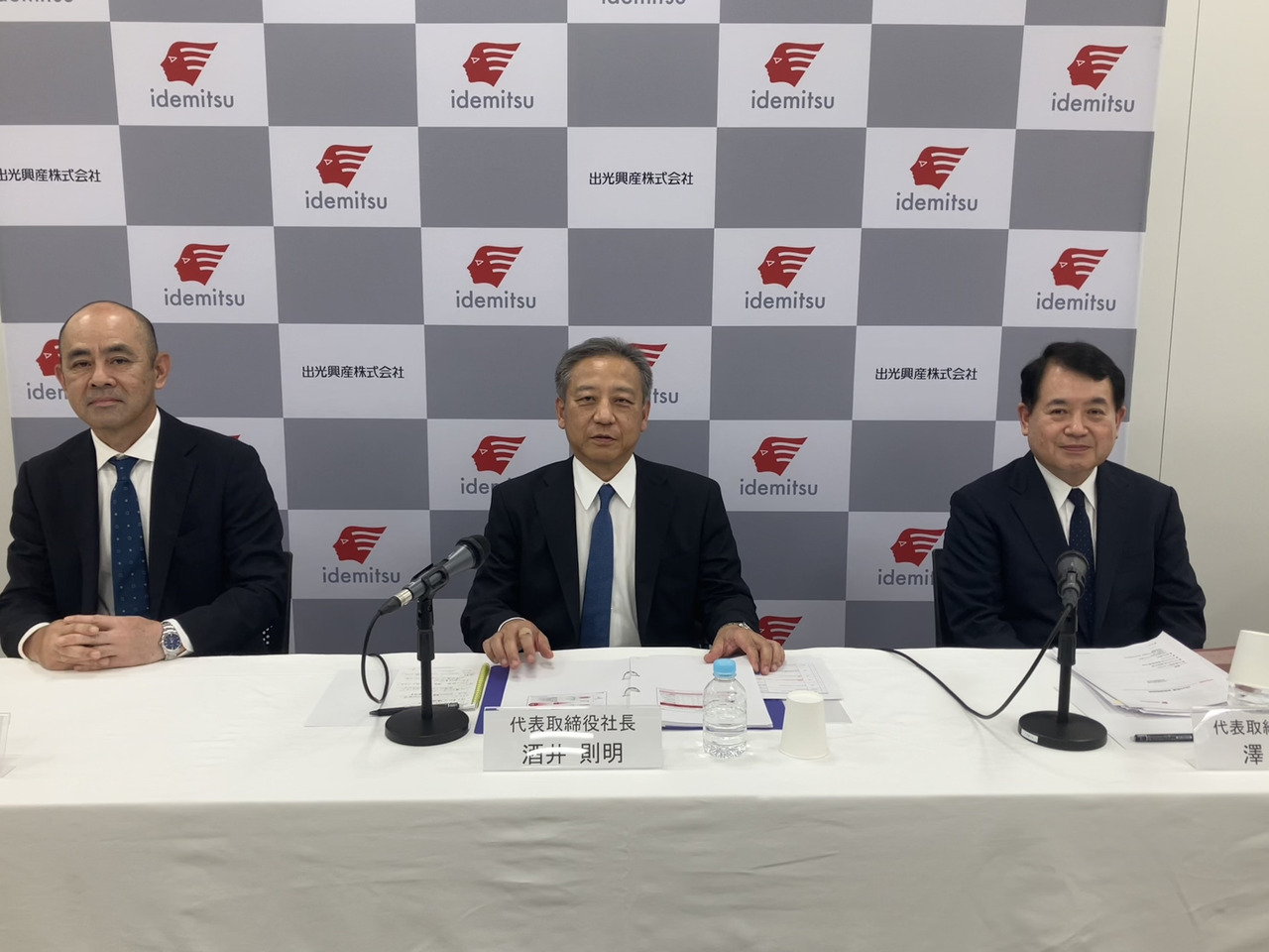 出光興産（5019）、中東情勢の変化に対応し安定供給を最優先 累進配当