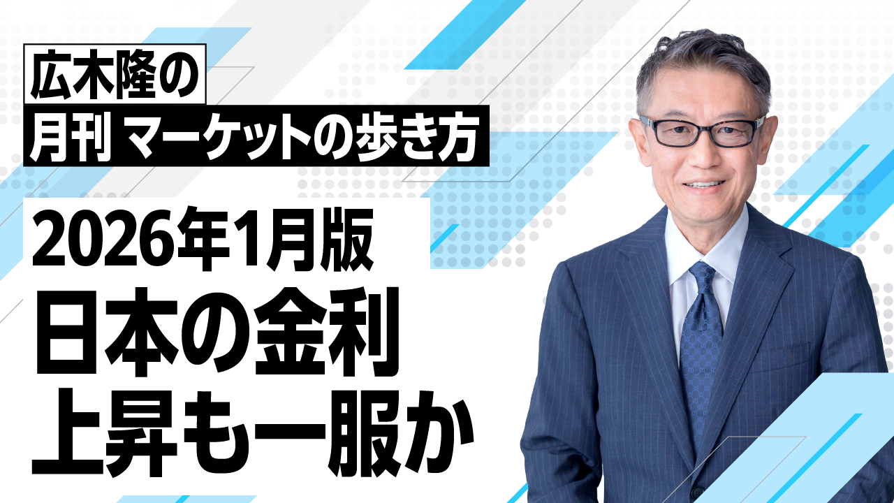 マネックスグループ（8698）の株価・業績・比較銘柄 | 会社四季報オンライン