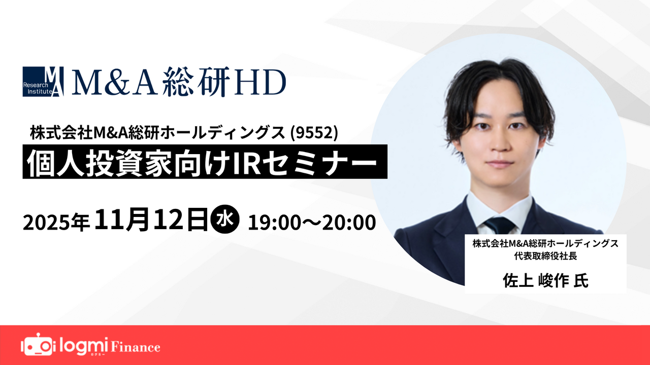 クオンツ総研HLD（9552）の株価・業績・比較銘柄 | 会社四季報オンライン