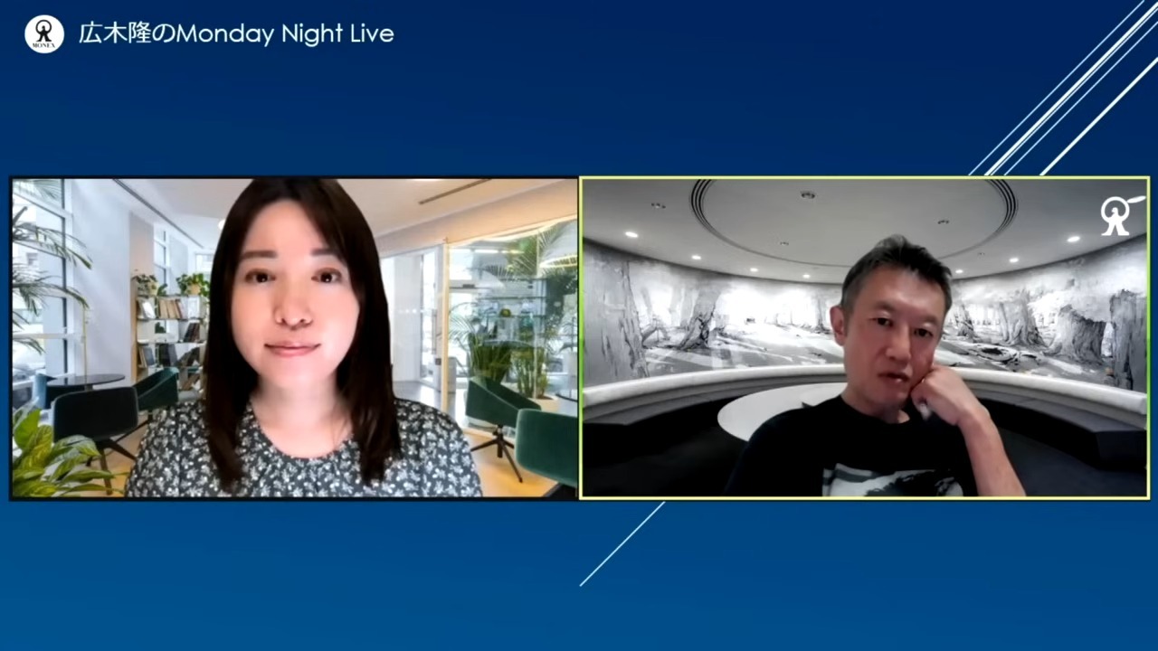 米大統領選で日本の個人投資家が考慮すべき注意点 広木隆氏が語る、これからの時代における投資のポイント - ログミーファイナンス