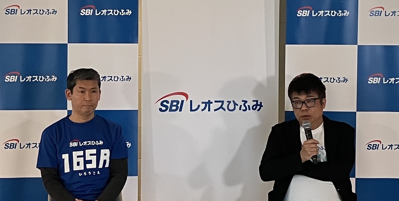 SBIレオスひふみ（165A）の財務情報ならログミーFinance 【QAあり】SBIレオスひふみ、AUM過去最高を更新  吸収合併でSBIグローバルAM（4765）へ統合、10兆円規模の運用会社として成長加速へ - ログミーファイナンス
