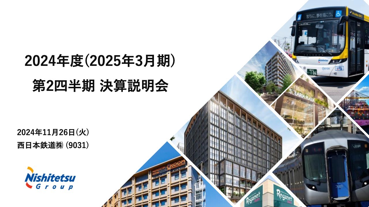 ゼロ（9028）の財務情報ならログミーFinance 【QAあり】ゼロ、自動車市場の回復、新規案件獲得などにより上半期で増収増益  2024年問題への取り組みを推進 - ログミーファイナンス