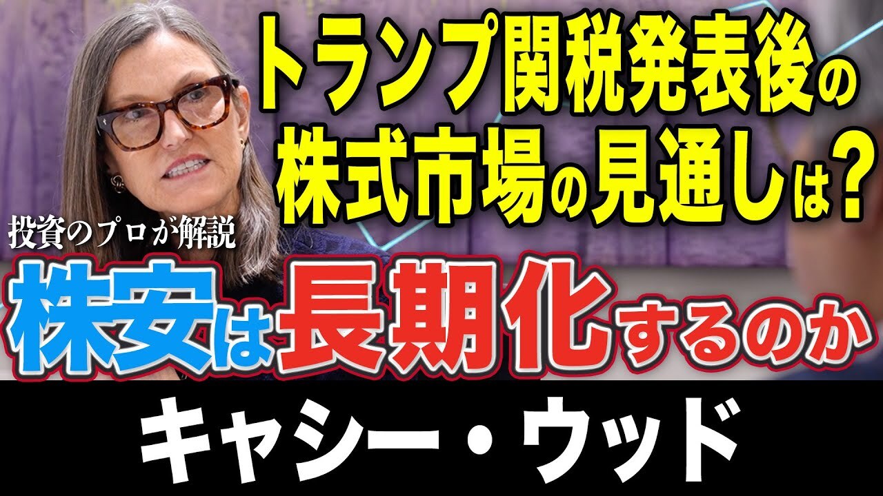 マックス（6454）の財務情報ならログミーFinance 【QAあり
