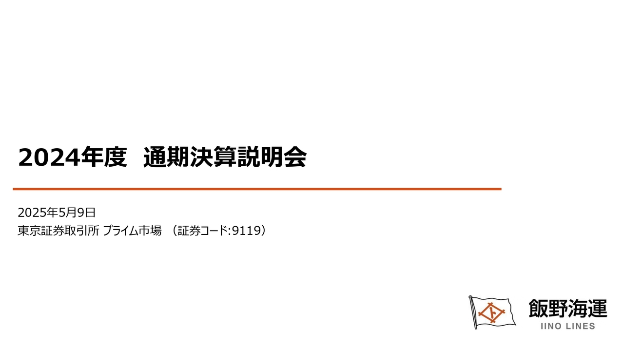 Louisお見積ページ※購入不可 LOUIS VUITTON 財布（ハイブランド） サイズ表示なし メリー