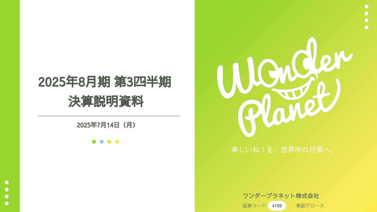 STOの法務と実務Q&A STOの法務と実務Q&A | 本柳 祐介 |本 | 通販 | Amazon