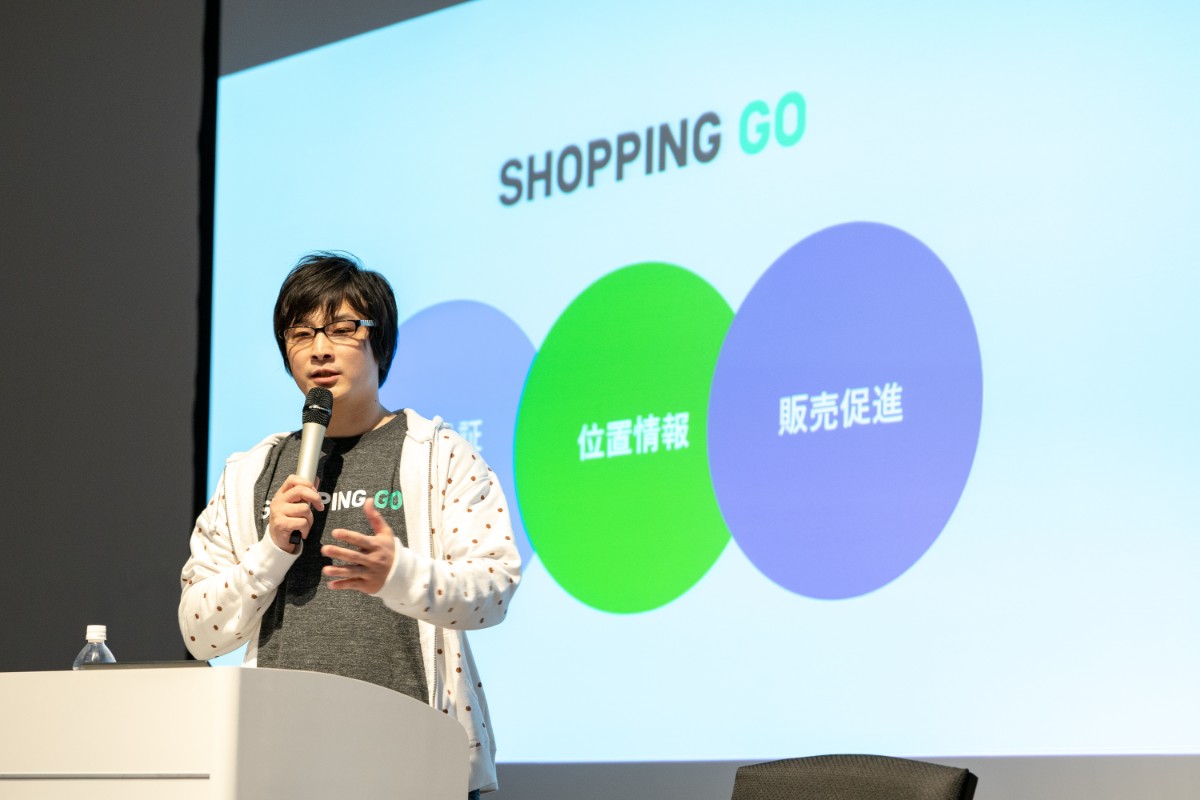 LINEが掲げる次世代のオムニチャネル戦略　「O2Oカンパニー」の使命をSHOPPING GOに託す