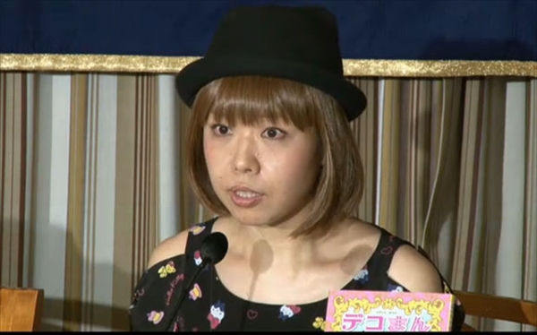 【全文】ろくでなし子「女性器は伏せ字になるのに、男性器は大丈夫なのはおかしい」 海外メディア向け会見で訴え