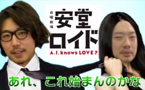 バーグハンバーグバーグtvに関する記事一覧 ログミーbiz