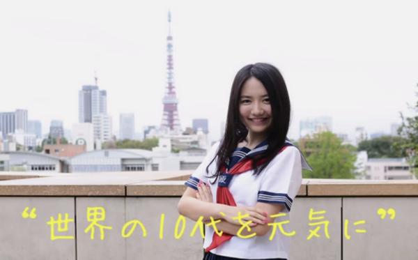 女子高生起業家・椎木里佳が語る、起業に必要なたったひとつの“○○力”とは?