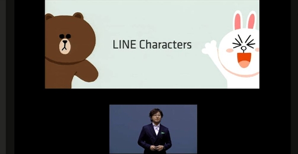 【全文速報】LINE CONFERENCE TOKYO 2014で決済やデリバリーサービス発表