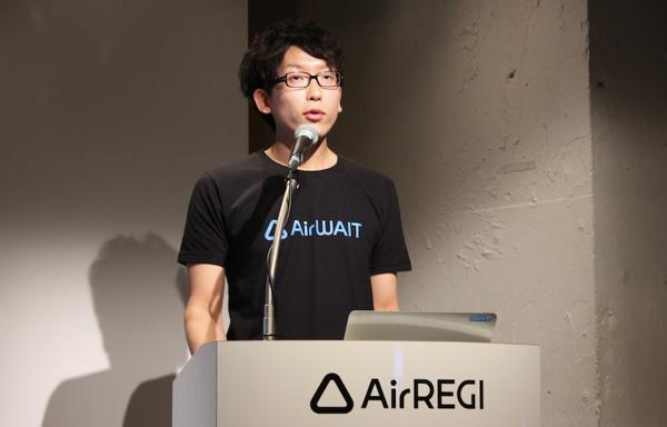 【全文】行列店での“順番待ち”を解消 リクルートが新サービス「Airウェイト」を発表