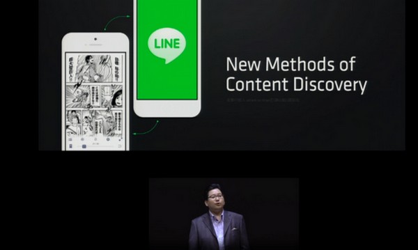 【全文】無料で人気漫画を毎日更新! 大手出版社が手を組んだ「LINE マンガ」のポテンシャルとは?