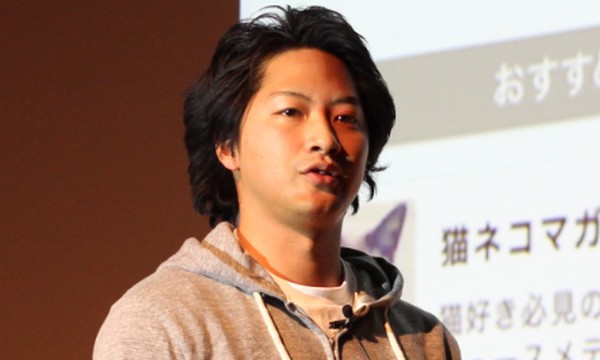 なぜグノシーはパーソナライズをやめたのか? Gunosy・竹谷氏、「マスに響かなかった…」と理由を語る