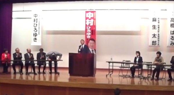 【全文】麻生太郎氏「子ども産まないのが問題」は失言なのか? ノーカット書き起こし