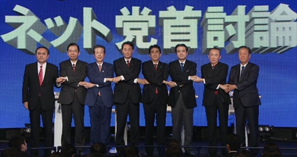志位委員長「人類はいずれ社会・共産主義に進む」–ネット党首討論2014