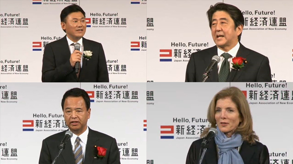 安倍首相「皆さんにも感謝していただきたいなと……」 新経済連盟・新年会での挨拶【全文】