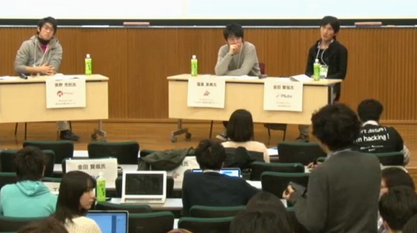 「大学で勉強する意味ありますか?」 学生の質問に、東大出身の起業家3名が出した答え