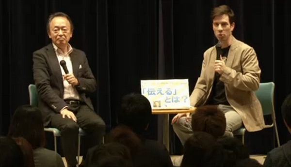 空気を読みすぎる日本人へ–池上彰×パックンが教える、嫌われない自慢の仕方