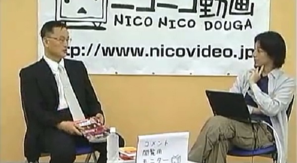 官僚 弁護士 医者は 日本三大ワル職業 ひろゆきと 暴き系言論人 が明かす エリートの裏側 ログミーbiz