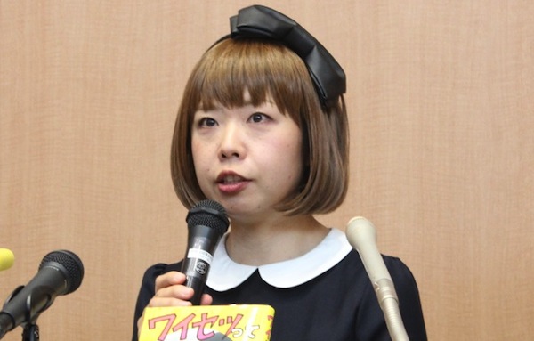 ろくでなし子氏「女性器をモチーフにした作品は、ワイセツではない」初公判意見陳述要旨（全文） - ログミーBiz