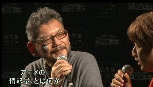 庵野秀明氏、エヴァに登場する声と線だけのアニメについて「最低限の情報量で作りたかった」 #ニコニコ超会議2015