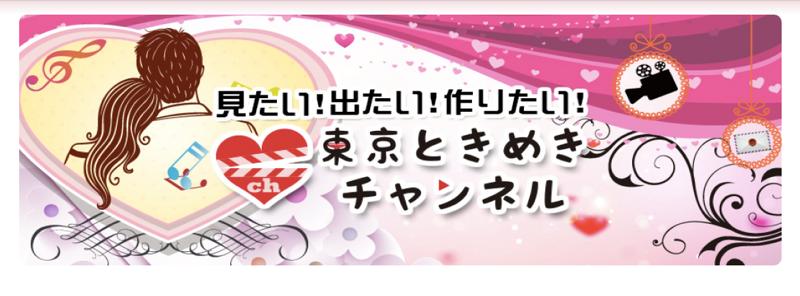 女の子が幻滅する男性の行動は?「LINEを勝手に見せる」「店員に文句を言う」