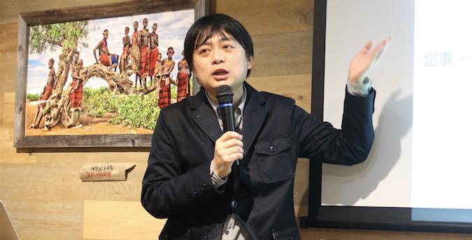 プロのライターよりブロガーのほうが情報発信力が高い? ノオト代表・宮脇淳氏が語った、書き手に求められる「書く以外のスキル」とは